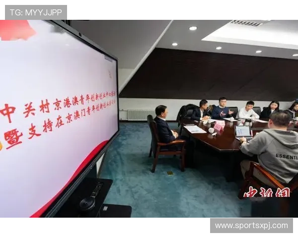 澳门新京平台开户安全保障措施全面解析确保用户资金安全