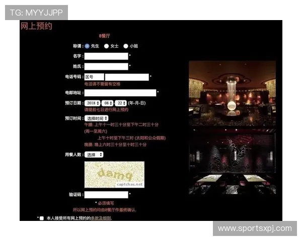 澳门新葡京网站游戏种类丰富度及其特色玩法介绍