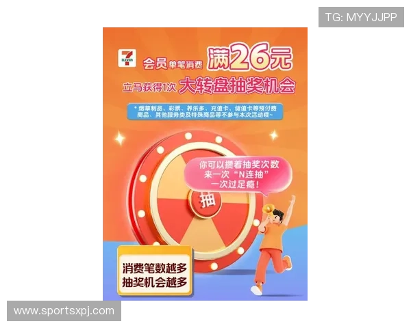 了解葡京电子官方新版的最新优惠活动，丰富奖励助力玩家轻松赢大奖