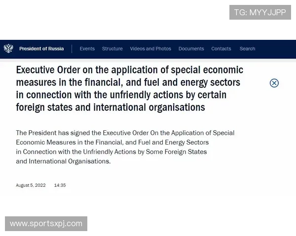 新普京公司注册账号后如何进行企业认证与后续管理操作