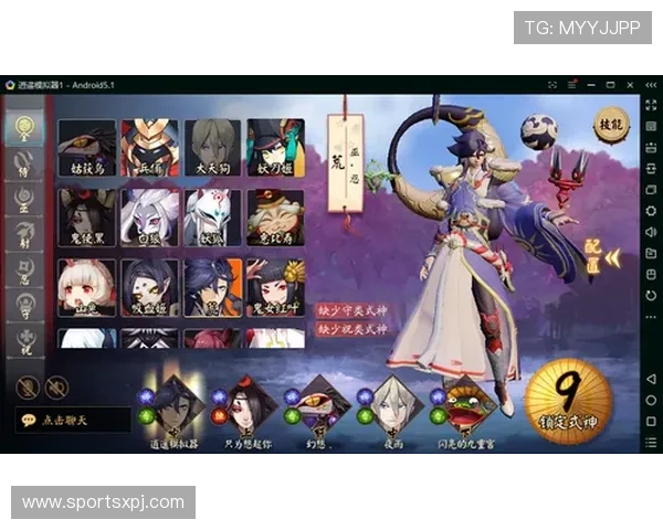 新王者葡京的网址新版本发布，全面升级让你玩得更尽兴更安全