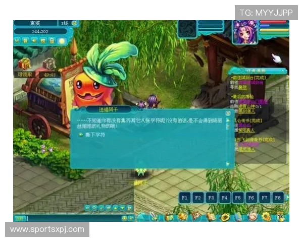 新葡京官网在线最新优惠活动不断推出为玩家带来丰富的奖励和福利