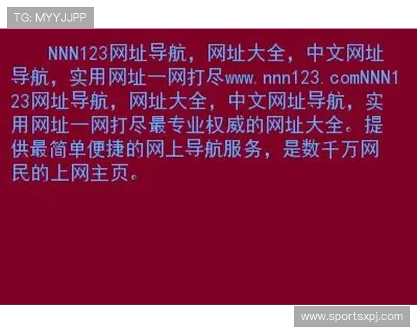 新葡萄娱乐城线上官网官方网址入口，便捷访问安全保障，畅享无忧的线上娱乐体验