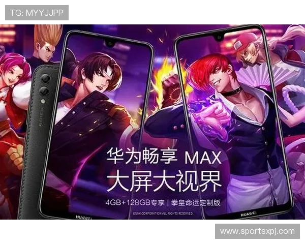 澳门新京登录娱乐平台多平台同步登录，随时随地畅享精彩游戏内容