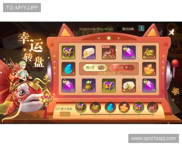 新葡京中国官网提供最新游戏资讯与优惠活动，助你轻松畅玩线上娱乐体验