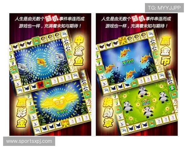 新葡京备用网址游戏种类丰富，涵盖老虎机、真人娱乐、体育博彩等多元化选择