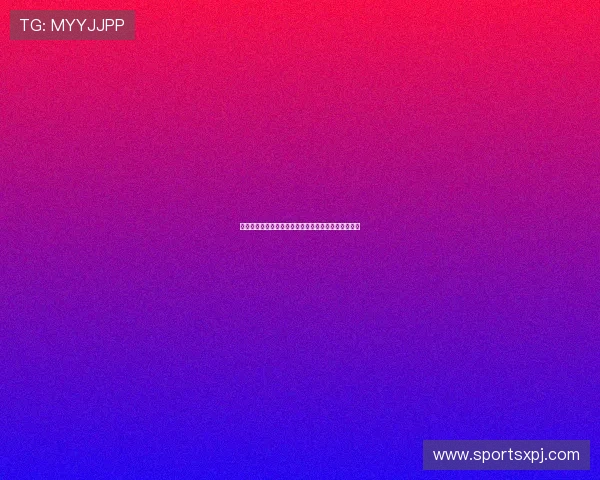 新葡京现金开户流程详解助你轻松开启线上博彩新体验