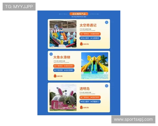 新葡萄娱乐城官网下载最新版本，确保账号安全畅玩多样娱乐项目