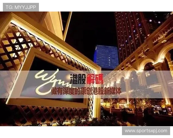 永利皇宫网站优惠活动最新动态及如何快速领取丰富奖励的实用技巧