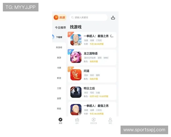 在爱游戏app平台上如何快速找到自己喜欢的游戏类型和最新上线游戏