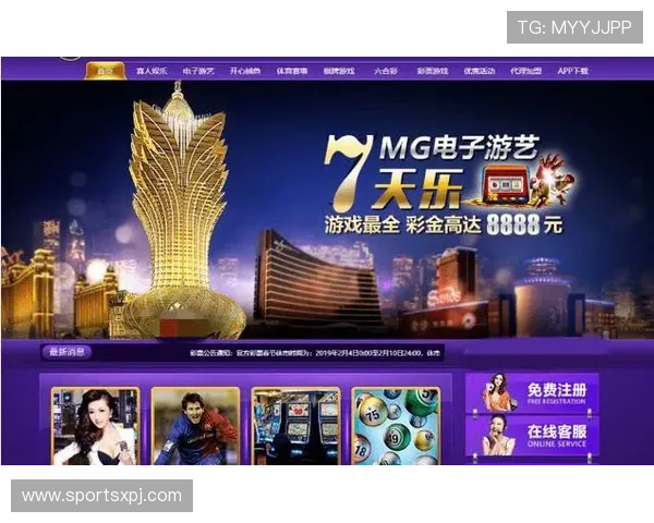 澳门新葡京网址用户评价与反馈,真实玩家分享的线上娱乐体验 澳门新葡京网址用户评价与反馈,真实玩家分享的线上娱乐体验