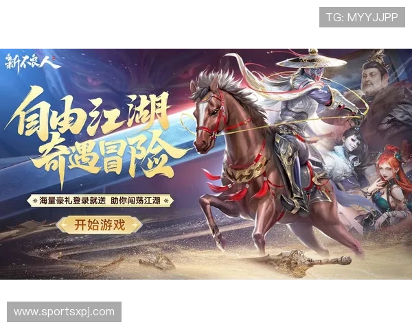 爱游戏唯一官方平台网址为玩家提供安全可靠的游戏下载渠道和官方客服支持，保障您的游戏体验