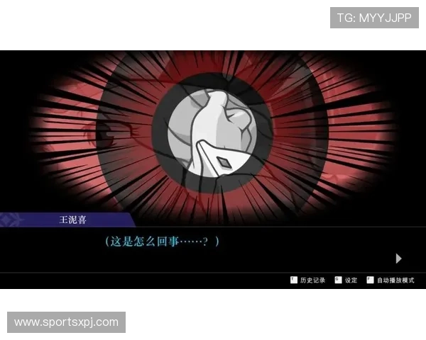 瓦力棋牌关闭事件对玩家影响分析及避免类似问题的建议