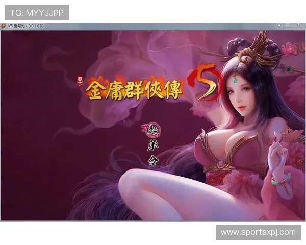 爱游戏网页版登录安全保障措施确保玩家账号信息安全