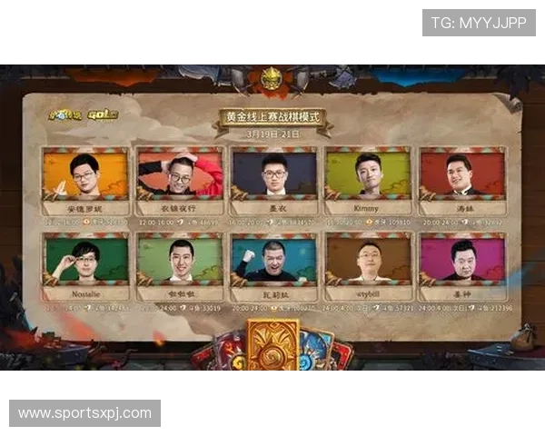 澳门葡京p91电子游戏最新攻略与玩法详解助你轻松赢取丰厚奖励