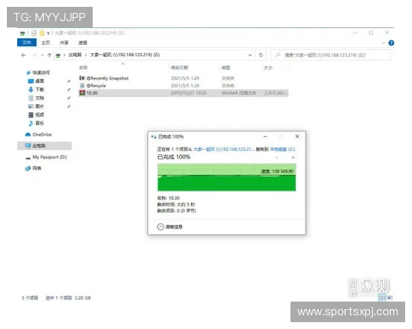 澳门置地广场官网网址详细介绍及最新官方入口指南