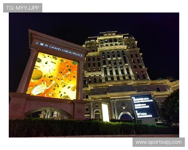 澳门葡京是啥:揭秘澳门葡京赌场的经营模式与娱乐项目 澳门葡京是啥:揭秘澳门葡京赌场的经营模式与娱乐项目