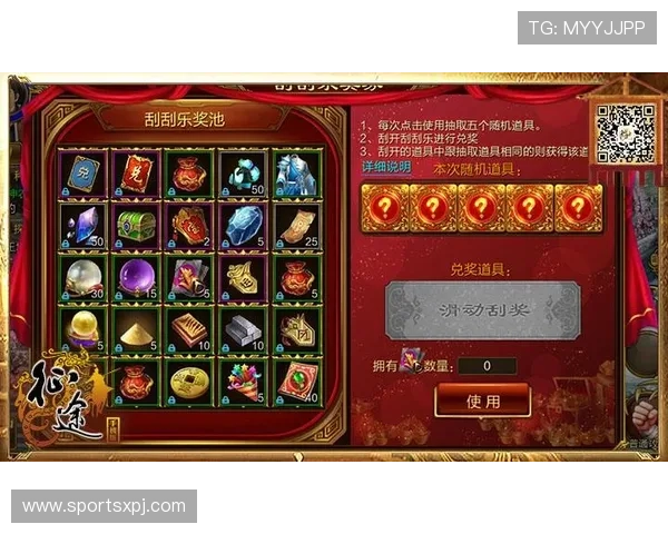 澳门葡京直营平台优惠政策与返水福利详细介绍助力玩家实现收益最大化 澳门葡京直营平台优惠政策与返水福利详细介绍助力玩家实现收益最大化