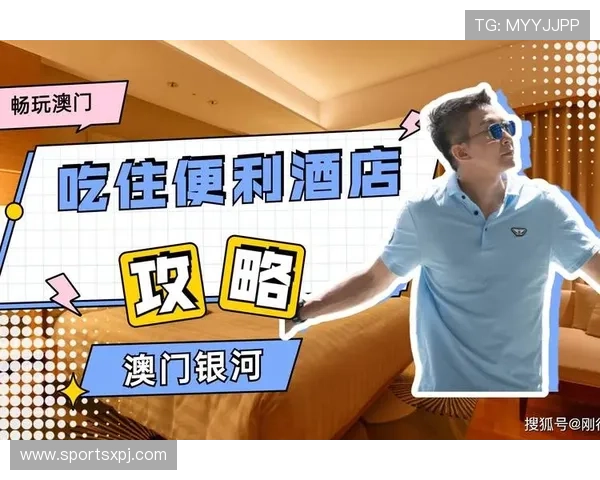 澳门银河手机版下载最新版本，轻松畅玩多款热门游戏体验升级