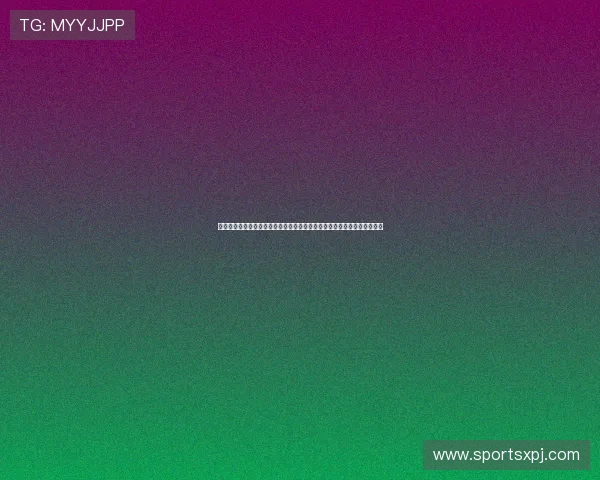 葡京娱乐场注册登录入口详细流程介绍，助您快速顺利完成注册与登录操作