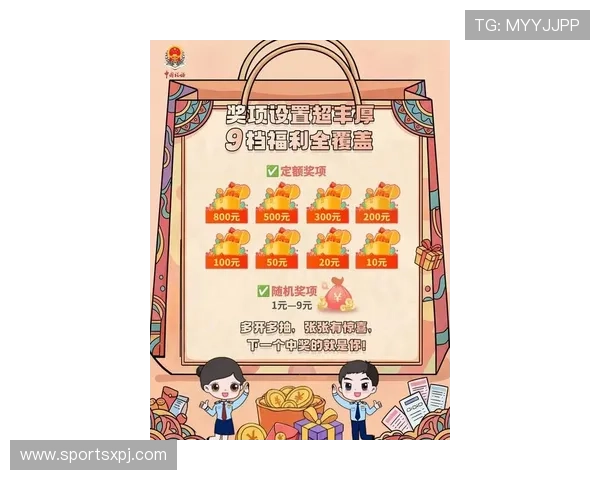 PA现金游戏最新玩法攻略，助你轻松赢取高额现金奖励