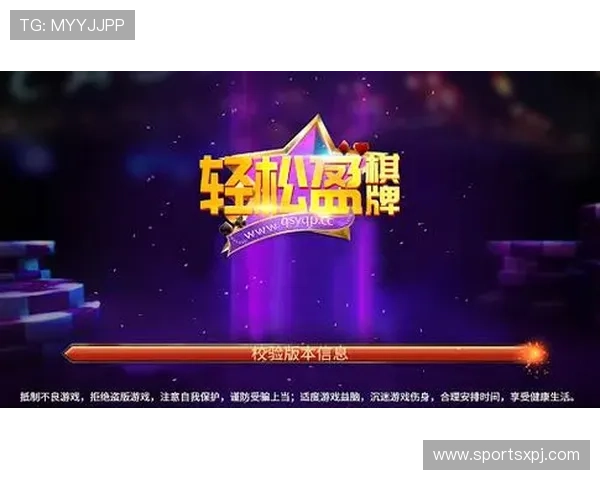 澳门华都平台最新优惠活动全面解析助你轻松赢取丰富奖励