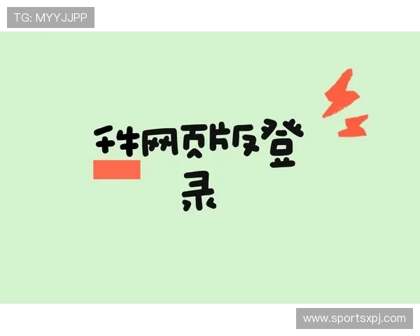 维多利亚app网址官方最新更新地址详细指南让你轻松找到安全入口 维多利亚app网址官方最新更新地址详细指南让你轻松找到安全入口